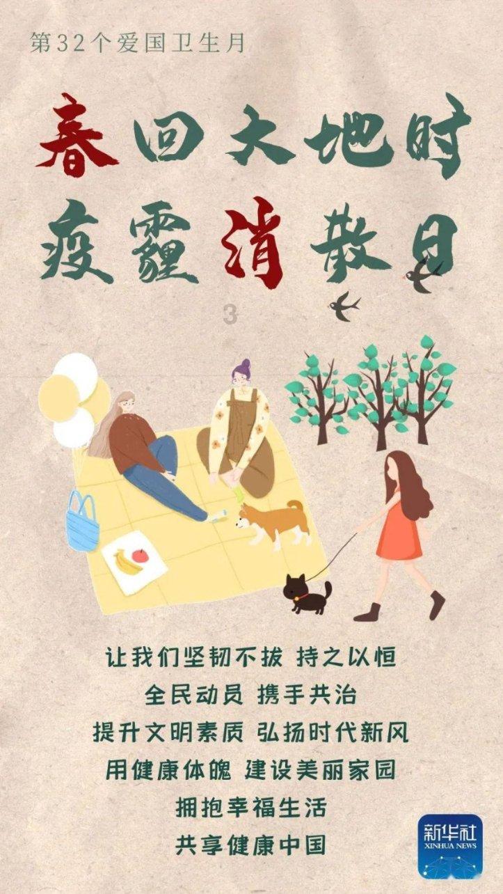 荣耀v20和一加六那个好 - 机智问答,智慧解疑惑